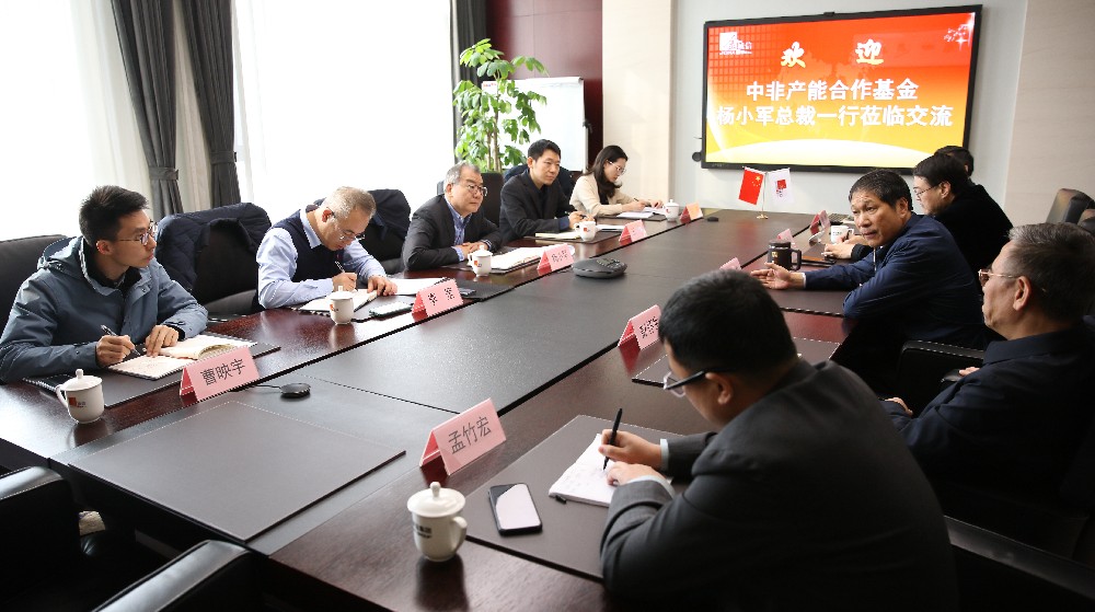 yl23455永利官网(中国)股份有限公司