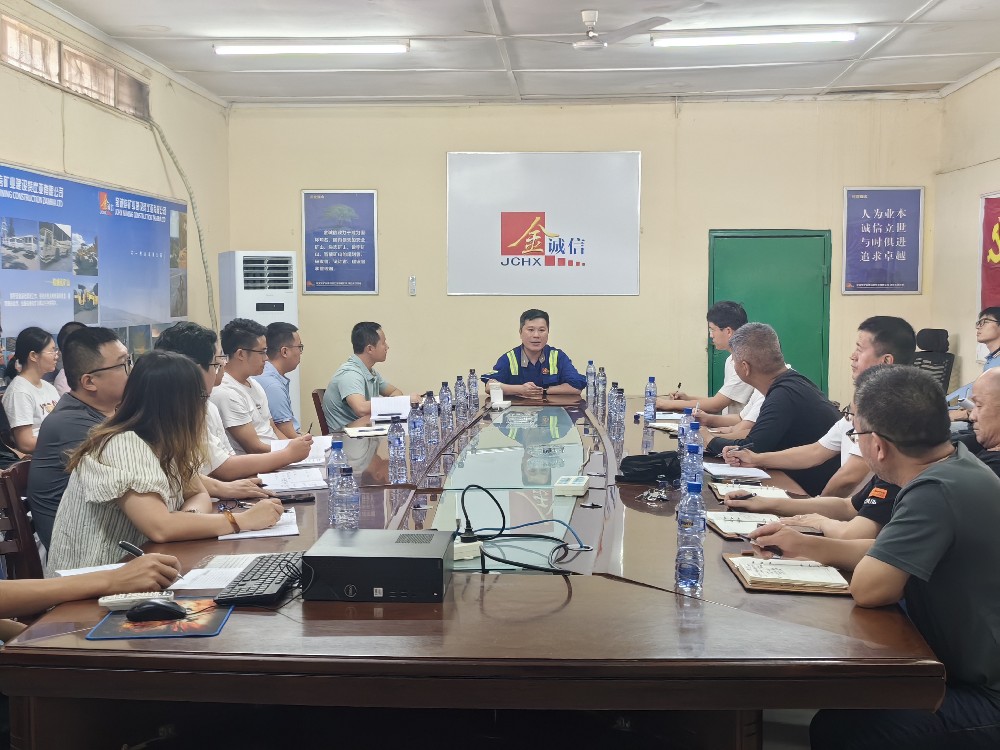 yl23455永利官网(中国)股份有限公司