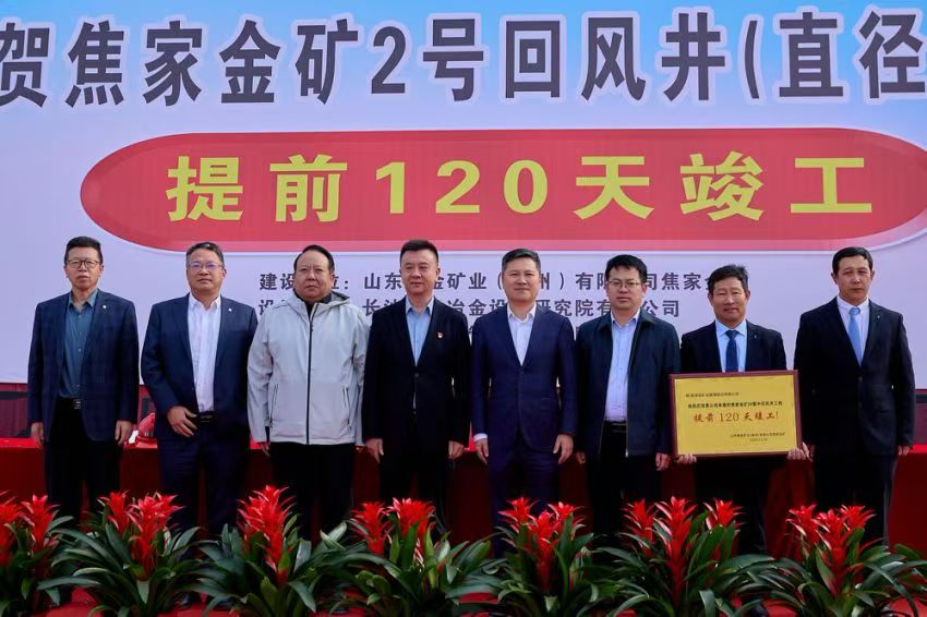 yl23455永利官网(中国)股份有限公司